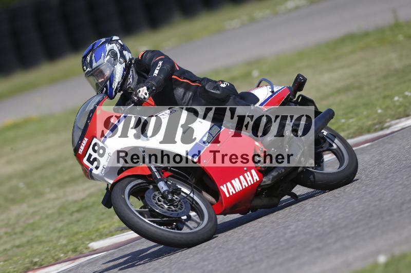 /26 23.07.2026  Speer Racing ADR/Gruppe classic/58